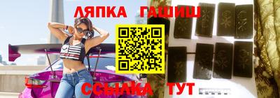 твердый Изобильный
