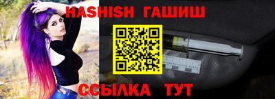 твердый Изобильный