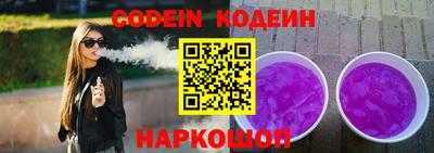 твердый Изобильный