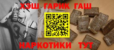 бошки Ирбит
