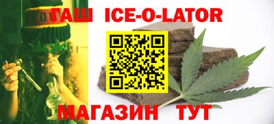 твердый Изобильный