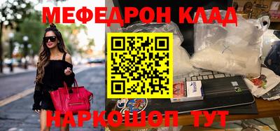 твердый Изобильный