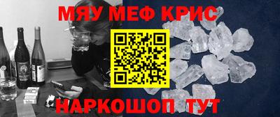 бошки Ирбит