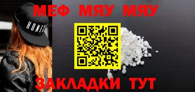 бошки Ирбит
