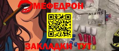 бошки Ирбит