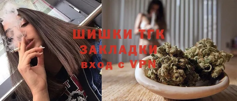 МАРИХУАНА White Widow  shop какой сайт  Усолье-Сибирское 